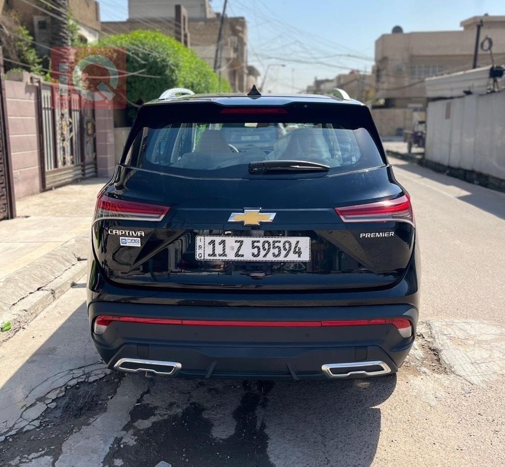 شيفروليه كابتيفا